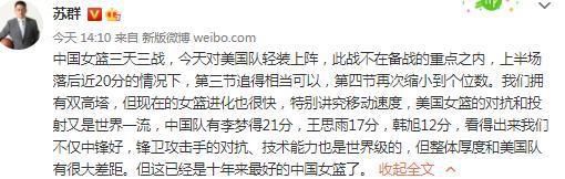 从照片上看，克雷格的身材并没有因为这一次受伤而改变